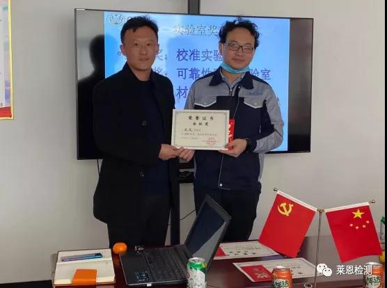 微信圖片_20210126180157.jpg 微信圖片_20210126180157.jpg