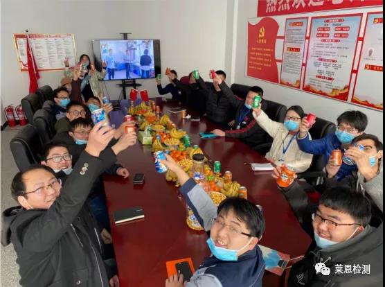 微信圖片_20210126180233.jpg 微信圖片_20210126180233.jpg