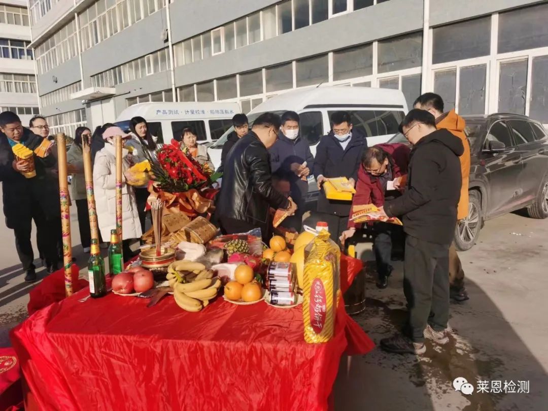 微信圖片_20230426085221.jpg 微信圖片_20230426085221.jpg