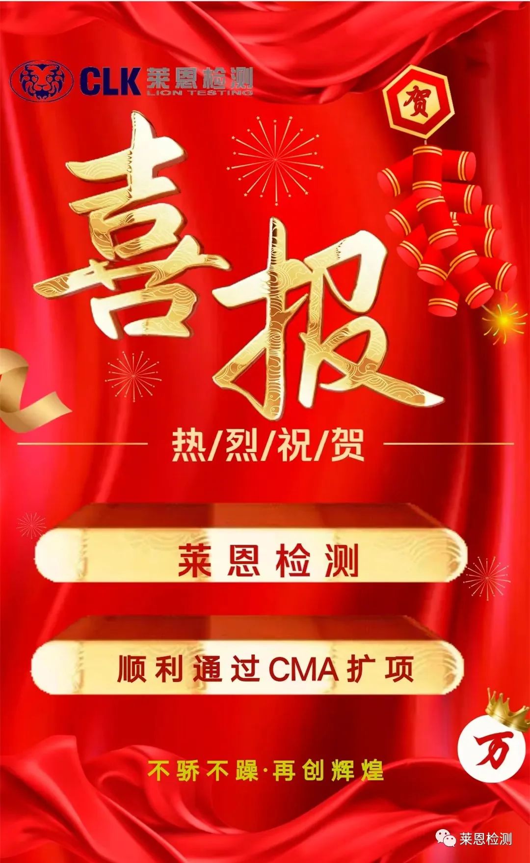 微信圖片_20230426091604.jpg 微信圖片_20230426091604.jpg